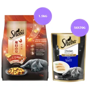 Sheba Chicken Loaf Rich Premium Adult Fine Wet Food and Chicken Flavour Irresistible All Life Stage Cat Dry Food Combo