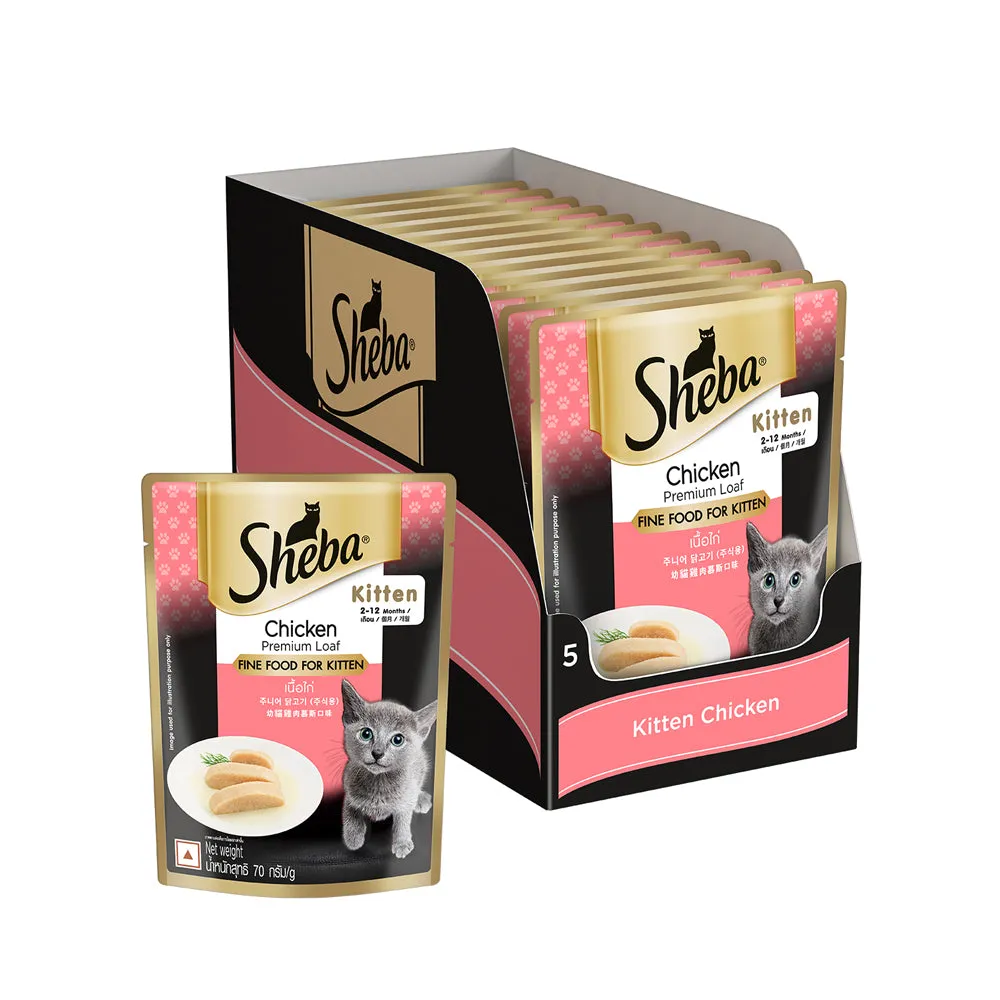 Sheba Chicken Loaf Rich Premium Kitten (2 to 12 Months) Fine Cat Wet Food