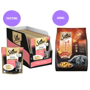 Sheba Chicken Loaf Rich Premium Kitten (2 to 12 Months) Fine Wet Food and Irresistible All Life Stage Cat Dry Food Combo