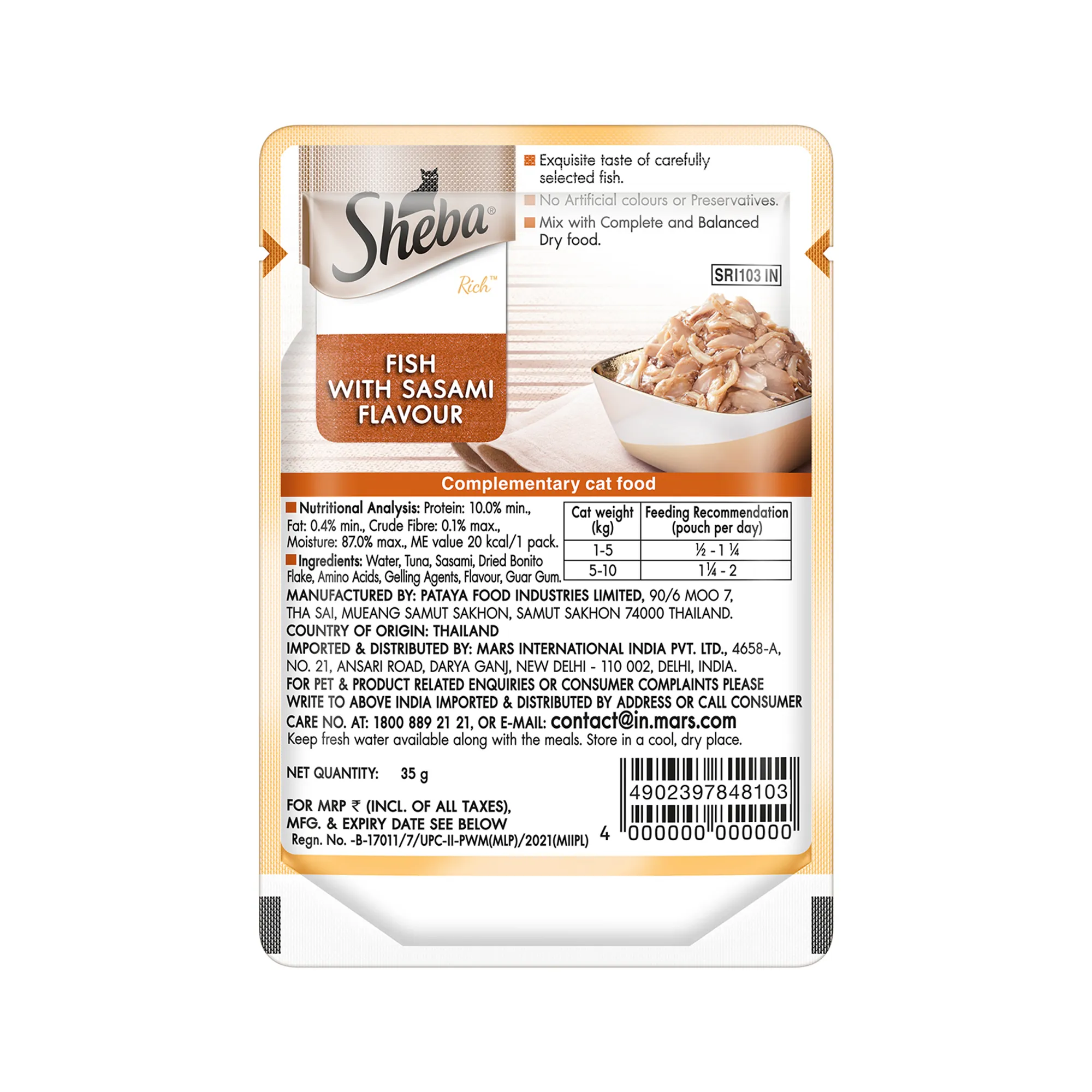 Sheba Fish with Sasami Premium Cat Wet Food