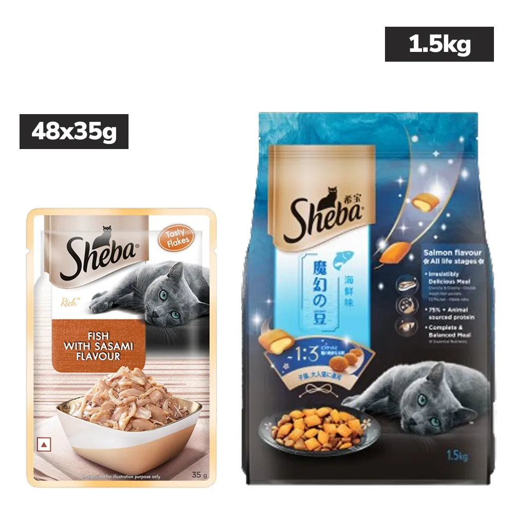 Sheba Fish with Sasami Premium Cat Wet Food