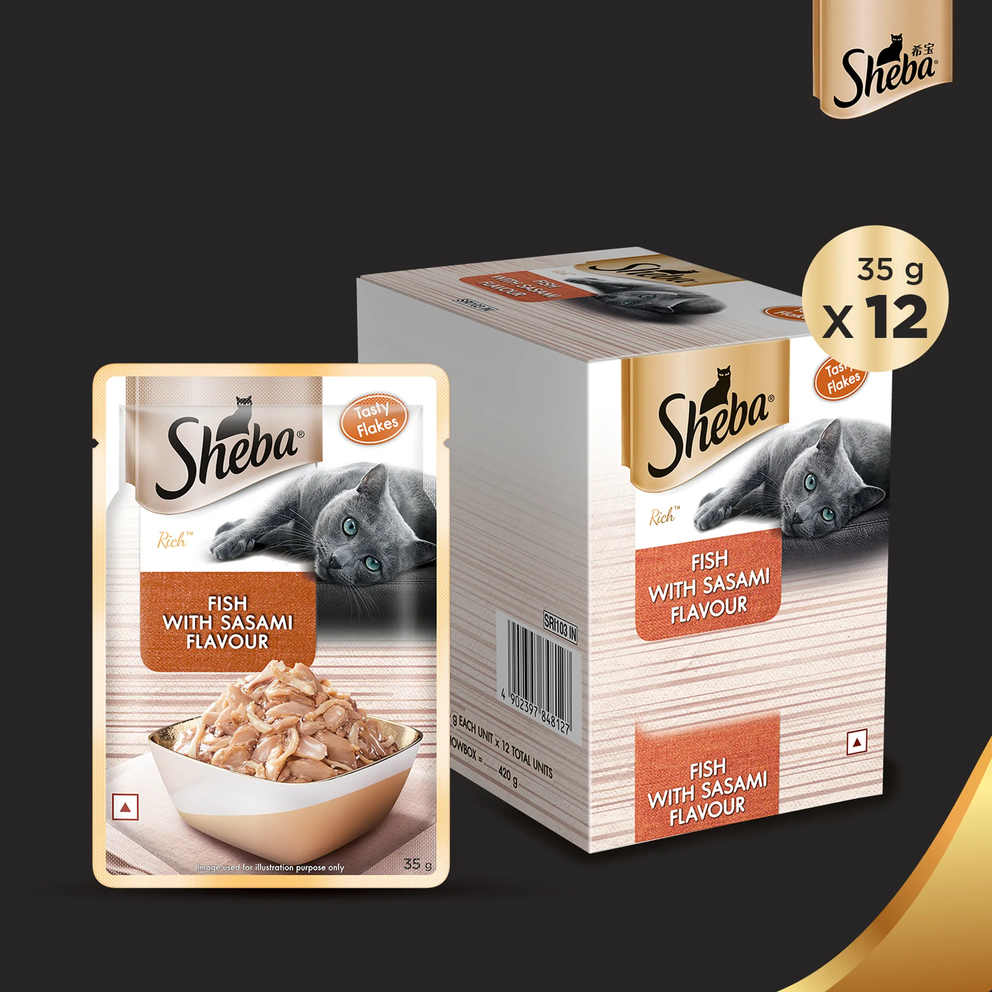 Sheba Fish with Sasami Premium Cat Wet Food