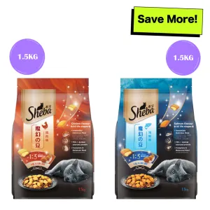 Sheba Salmon Flavour and Chicken Flavour Irresistible All Life Stage Cat Dry Food Combo