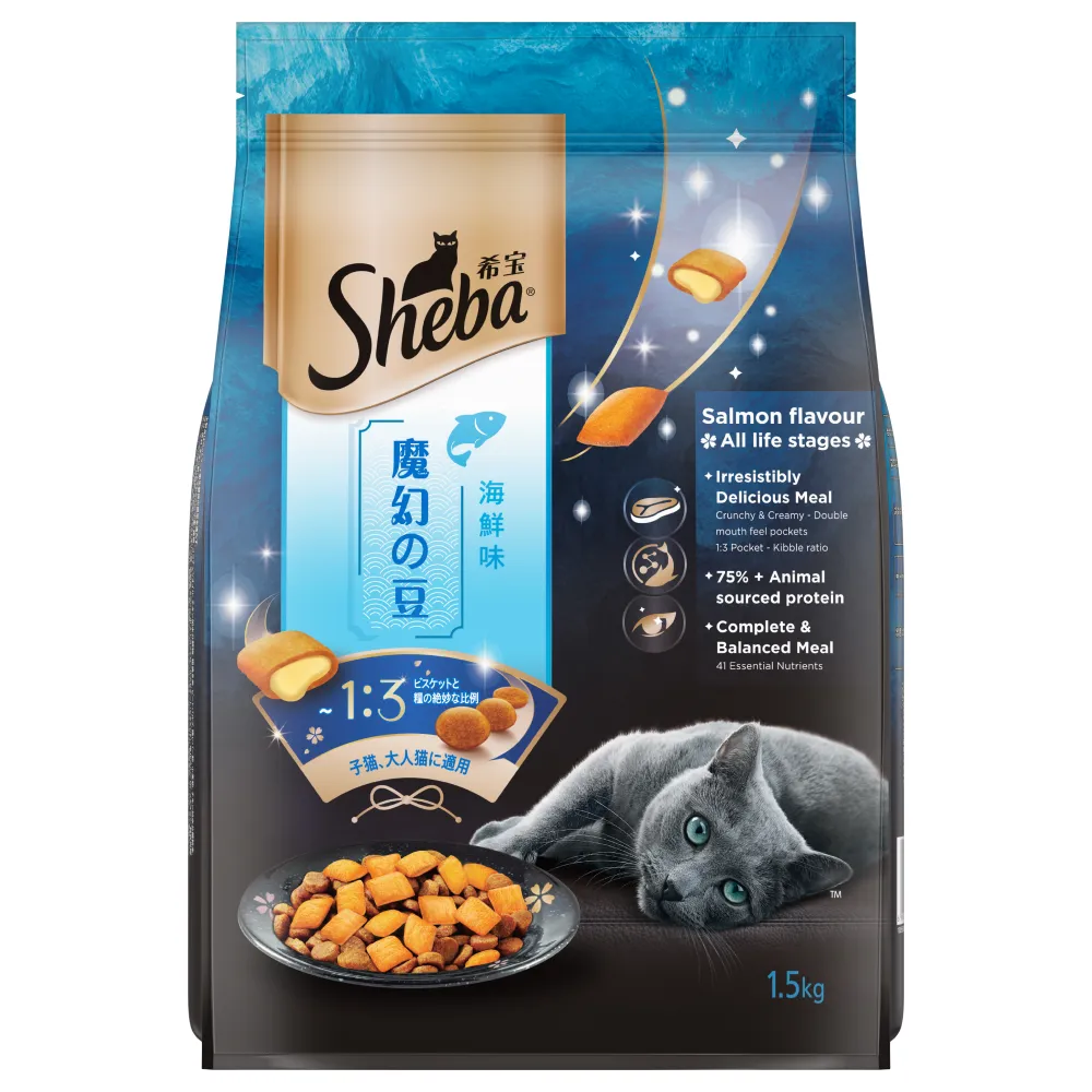 Sheba Salmon Flavour and Chicken Flavour Irresistible All Life Stage Cat Dry Food Combo