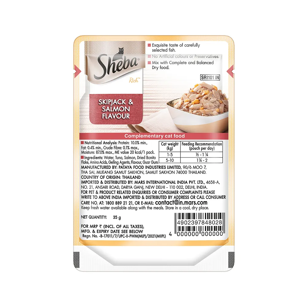 Sheba Skipjack & Salmon Fish Mix Cat Wet Food