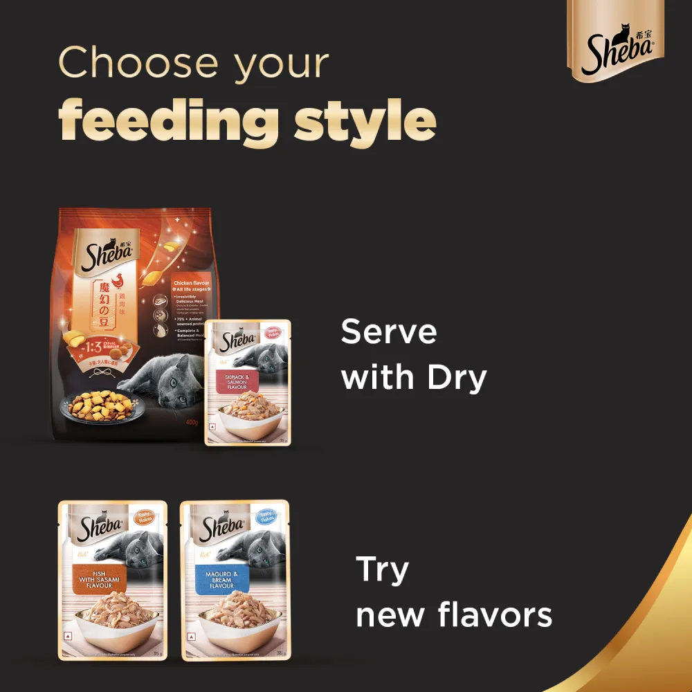 Sheba Skipjack & Salmon, Fish with Sasami and Maguro & Bream Fish Mix Premium Cat Wet Food Combo