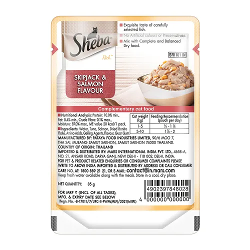 Sheba Tuna Flavor and Tuna & Prawn Maguro Selection Melty Premium Treat and Skipjack & Salmon Fish Mix Cat Wet Food Combo