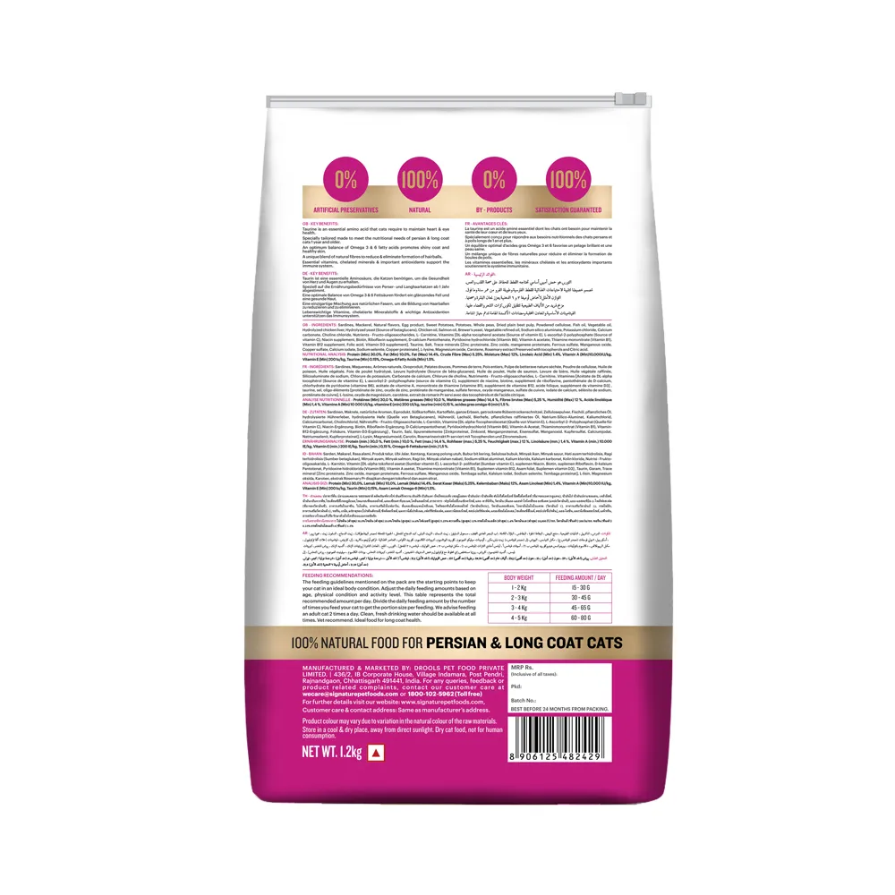 Signature Grain Zero Ocean Fish, Sardine and Mackerel Long Coat & Persian Cat Dry Food and  Grain Zero Tuna and Ocean Fish Lickable Creamy Cat Treats