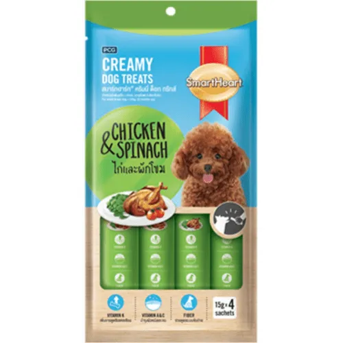 SmartHeart Chicken & Spinach and Chicken & Carrot Dog Creamy Treat Combo