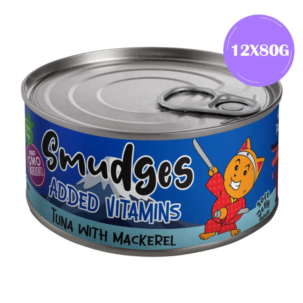 Smudges Tuna Flakes with Mackerel in Soft Jelly Adult Cat Wet Food
