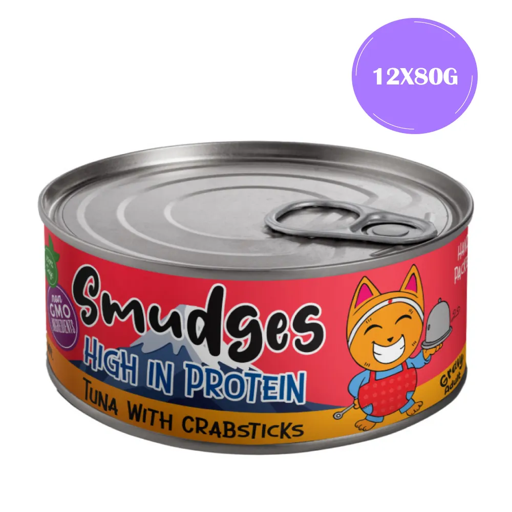 Smudges Tuna with Crabsticks in Gravy Adult Cat Wet Food