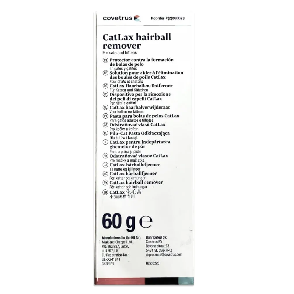 Vetina CatLax Hairball Remover for Cats and Kittens (60g)