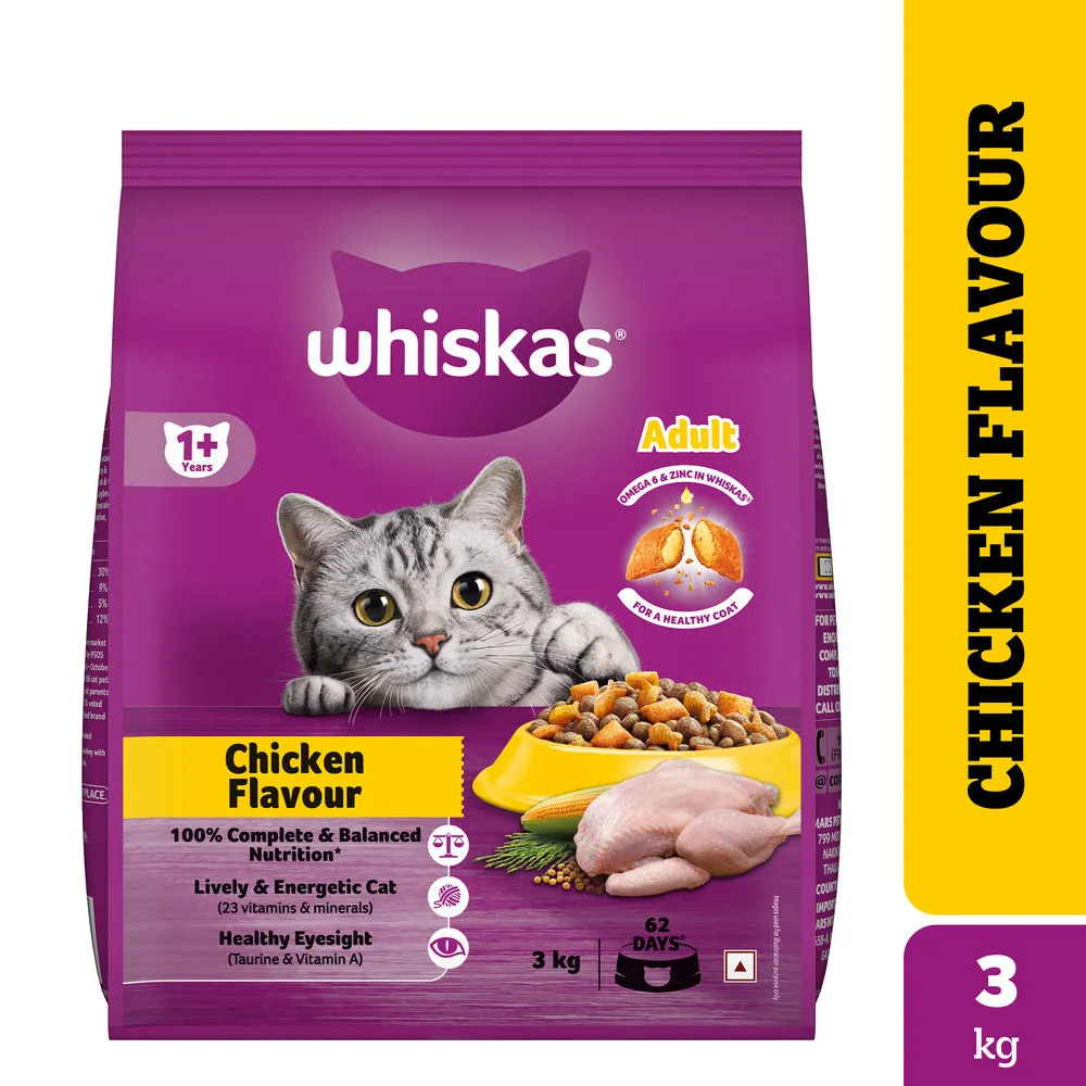 Whiskas Chicken Flavour Cat (Adult 1 ) Dry Food
