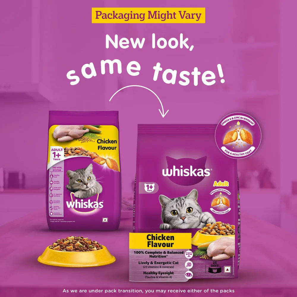 Whiskas Chicken Flavour Cat (Adult 1 ) Dry Food