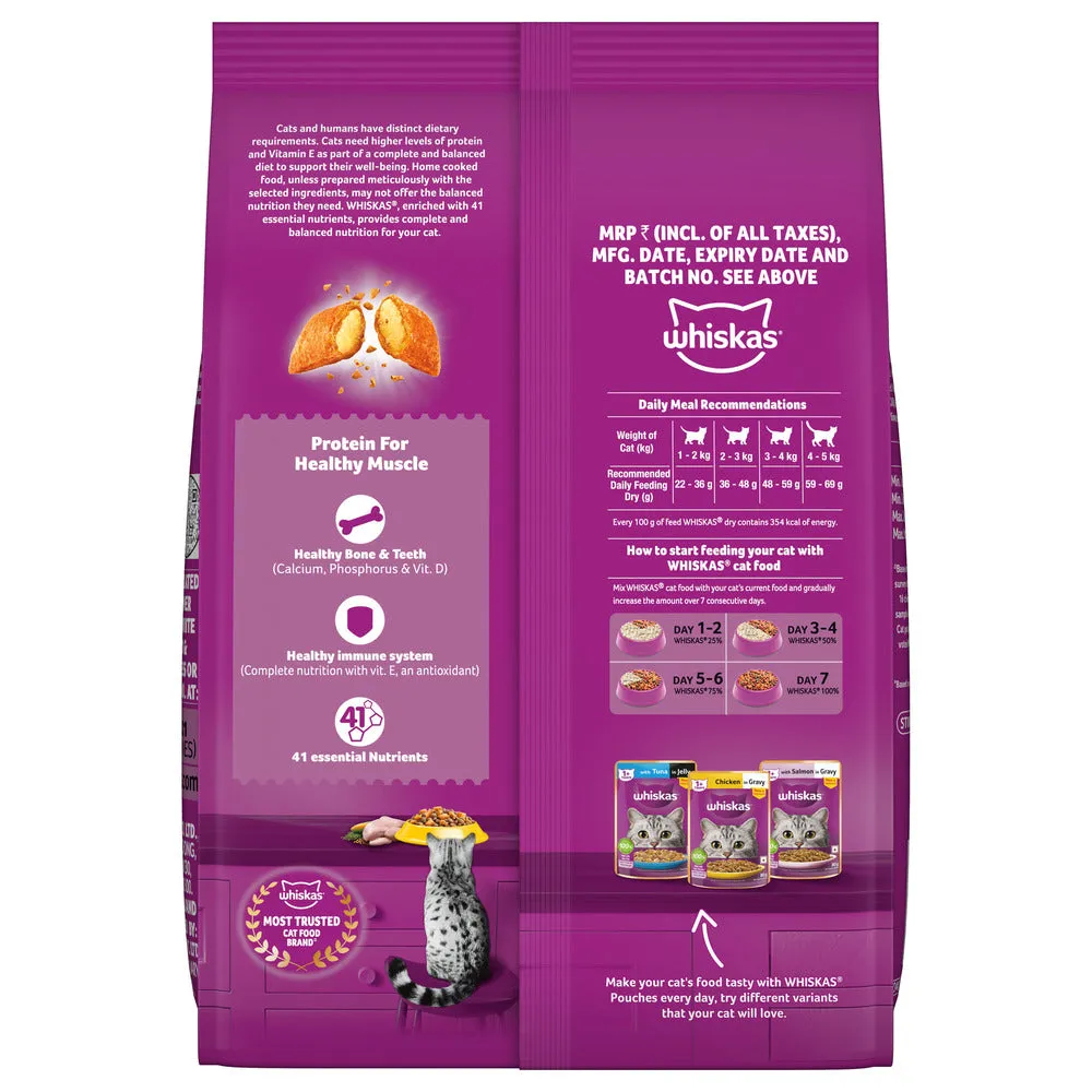 Whiskas Chicken Flavour Cat (Adult 1 ) Dry Food