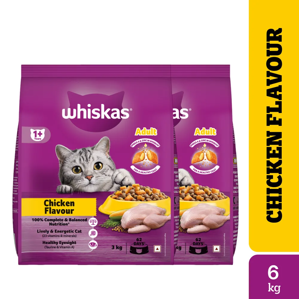 Whiskas Chicken Flavour Cat (Adult 1 ) Dry Food