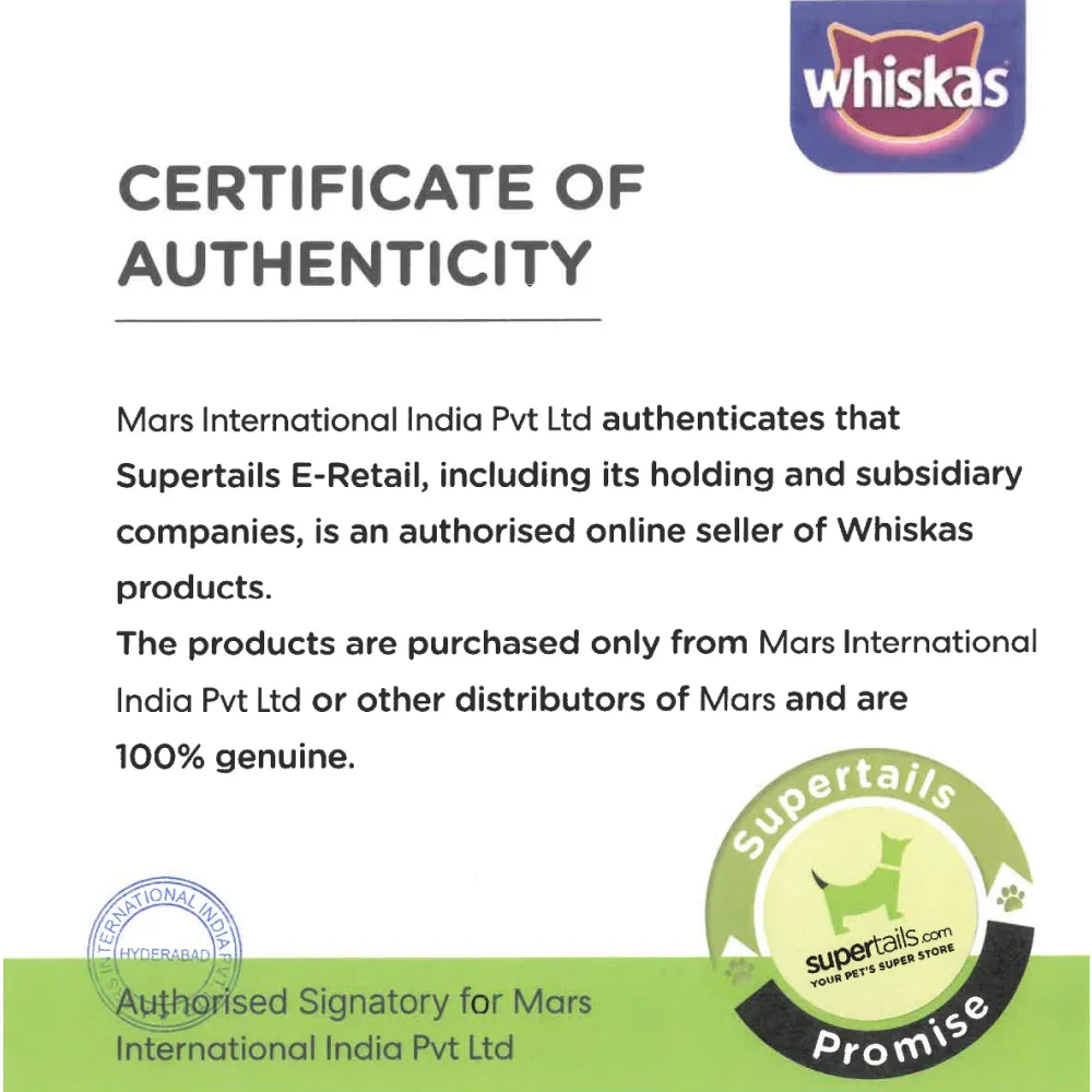Whiskas Mackerel Flavour Kitten (2 to 12 months)Cat Dry Food