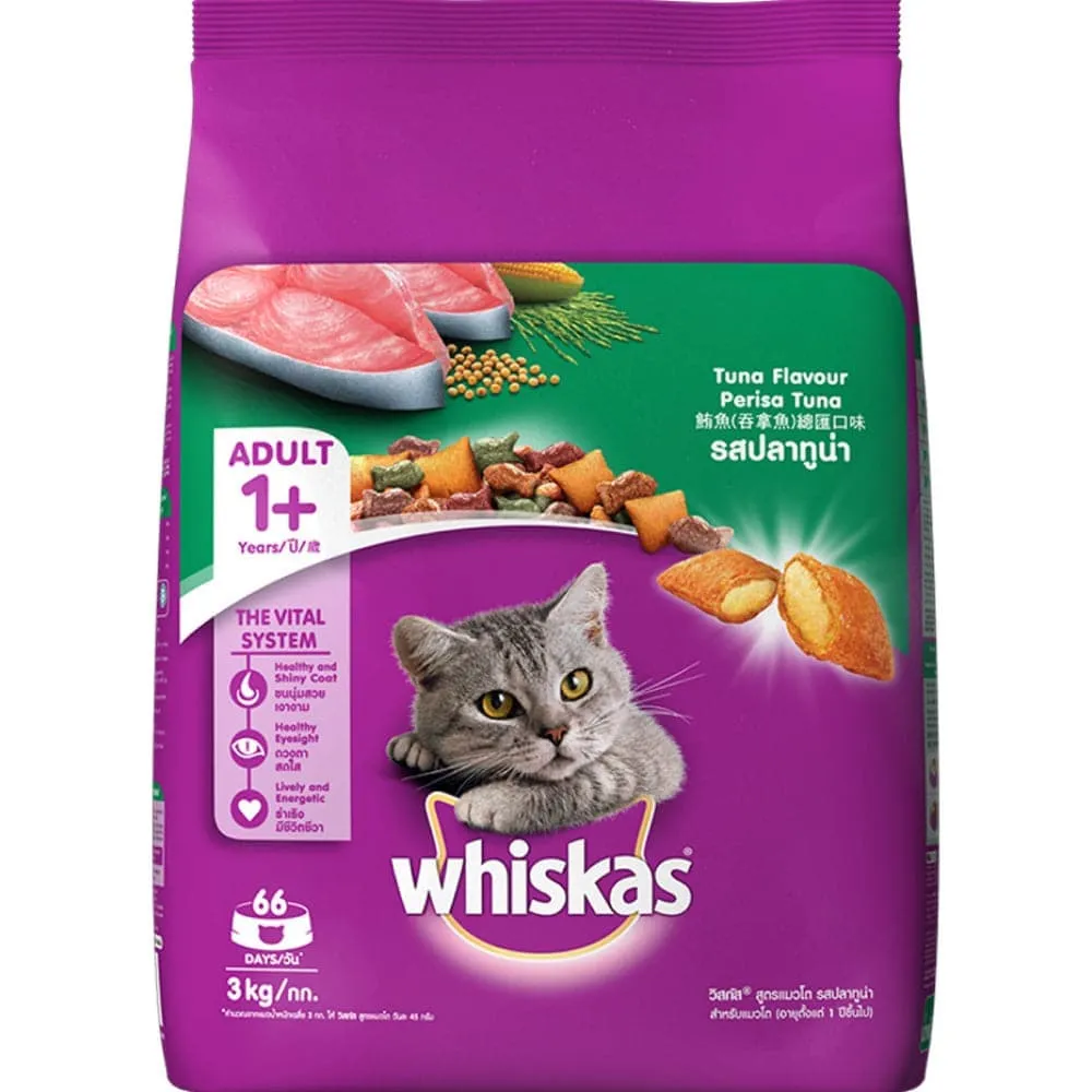 Whiskas Ocean Fish and Tuna Flavour Adult Cat Dry Food Combo